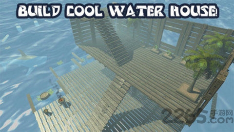 海岛求生3中文破解版