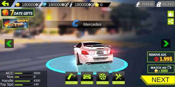 真正的城市漂移游戏