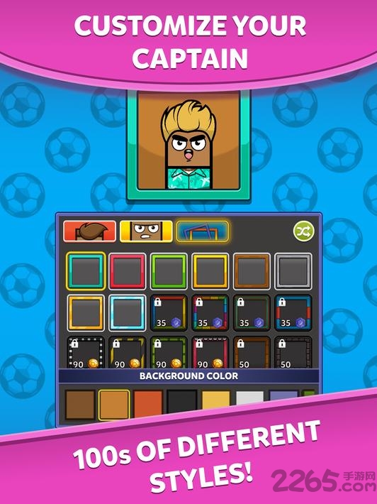 弹球足球世界最新版