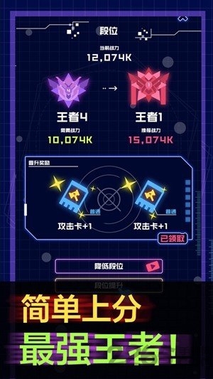 炮炮大作战4399最新版 炮炮大作战4399版下载