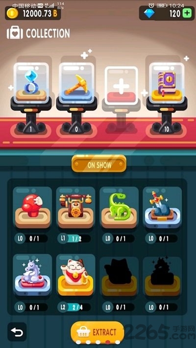 放置博物馆恐龙大亨无限钻石版