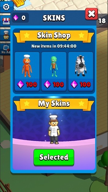 烹饪手艺游戏下载