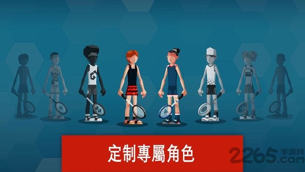羽毛球高高手老版本