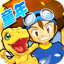 数码宝贝福利bt版