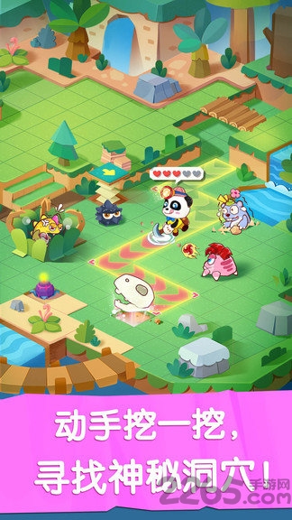 我要挖恐龙无限金币版