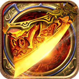 一刀成魔下载安装-一刀成魔官方最新版下载v2.0.0安卓版