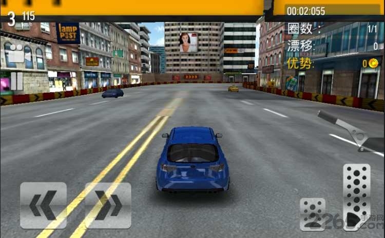 漂移大城市汉化版