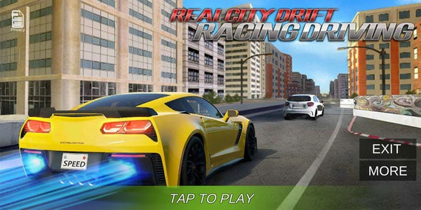 真正的城市漂移游戏