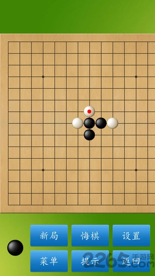 五子棋大师手机版