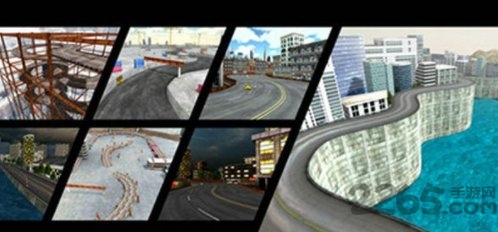 城市速度漂移游戏