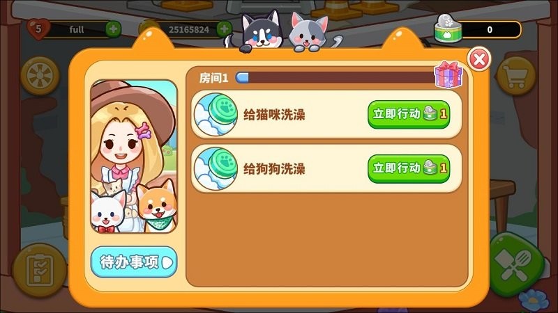 动物爱心餐厅游戏(animal restaurant)