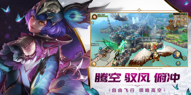 我叫mt4手游腾讯版