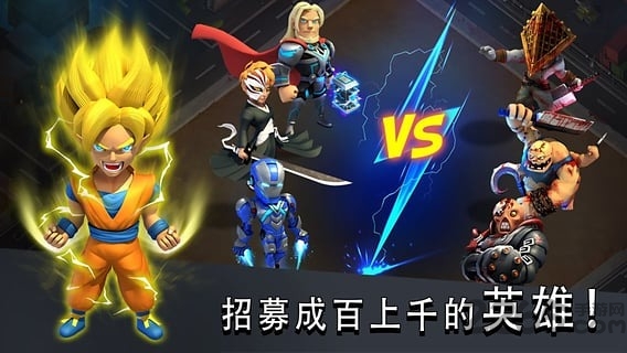 希望号僵尸冲突手机版 希望号僵尸冲突官方下载