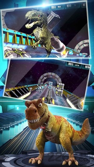机器恐龙跑酷3d内购破解版