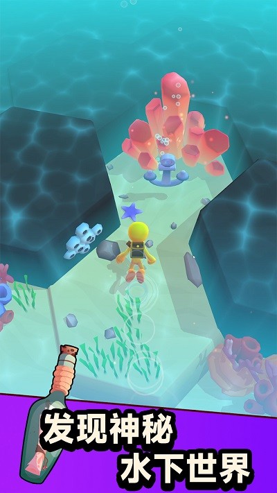 方舟荒岛生存游戏