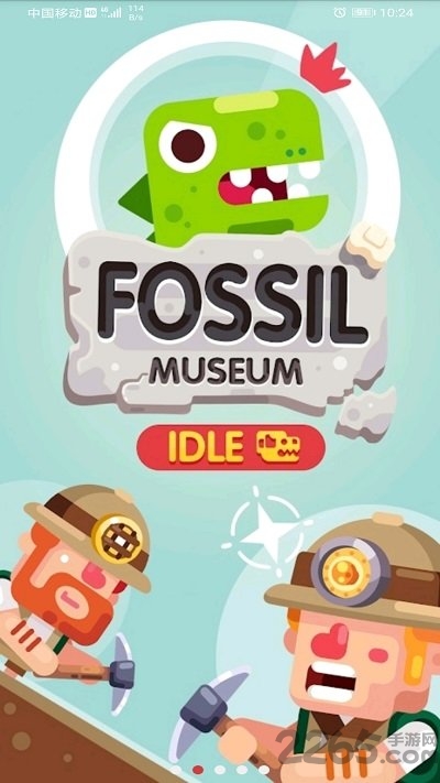 放置博物馆恐龙大亨无限金币版 放置博物馆恐龙大亨无限钻石版