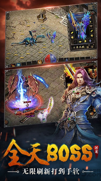 神迹大陆手游李连杰代言版