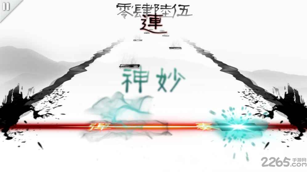 同步音律喵赛克九游版