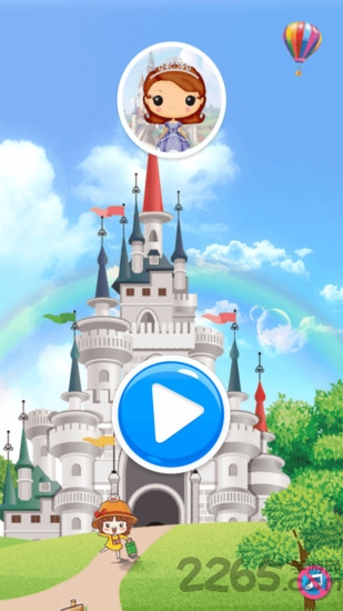 苏菲亚小公主涂鸦游戏