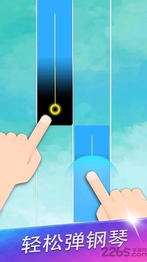 动漫钢琴块破解版 动漫钢琴块无限金币