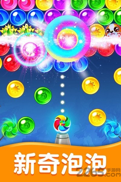 萌战泡泡龙急红包版