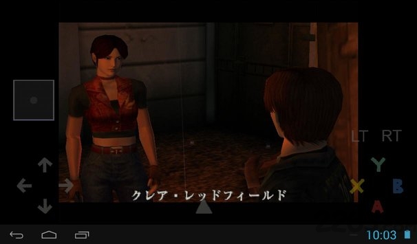 reicast汉化r8最新版