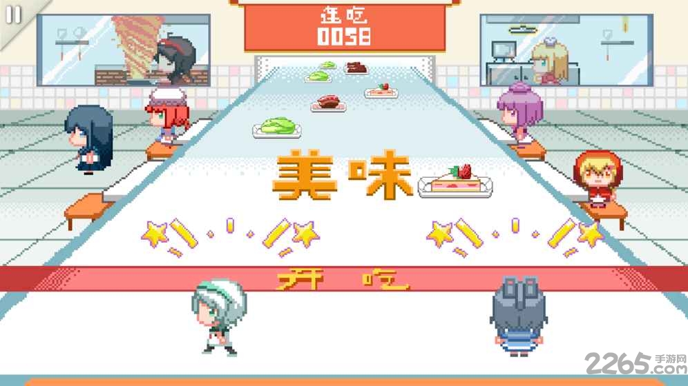 同步音律喵赛克测试服 同步音律喵赛克试玩版下载