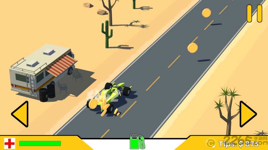 极速披萨游戏下载