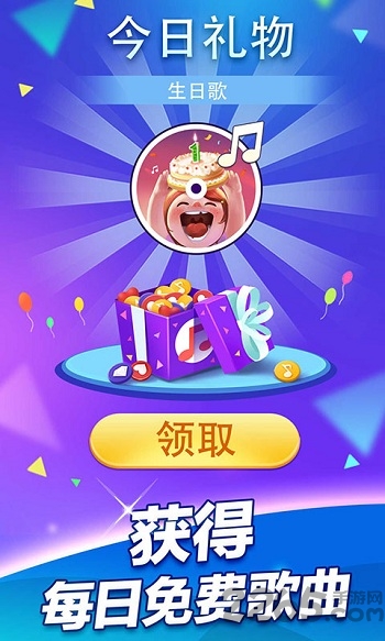 钢琴块2圣诞版破解版