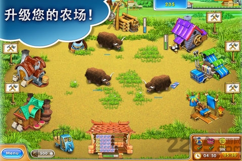 疯狂牧场2完整版