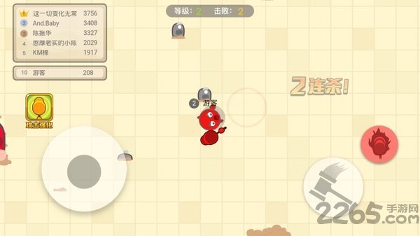 锤子大作战4399最新版