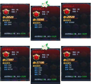 黎明生存游戏攻略 黎明生存手游攻略