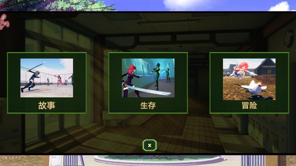 小姐姐666官方版