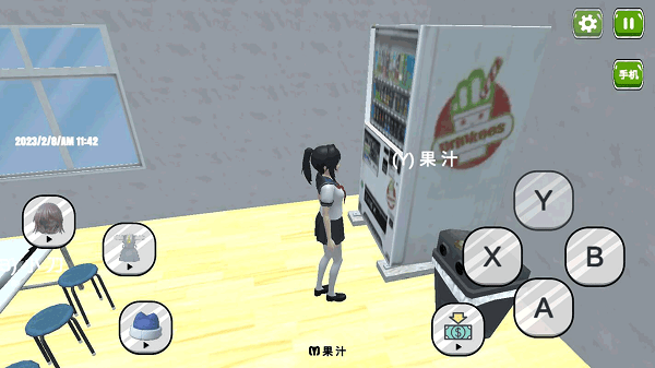 樱花学园少女世界游戏