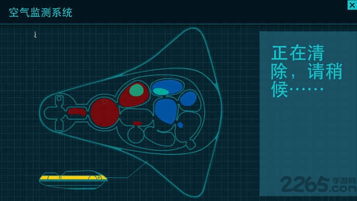 博士的家3完整版 博士的家3中文版下载