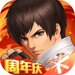 拳皇98终极之战无限钻版