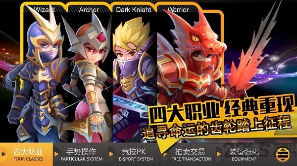 口袋奇迹变态版