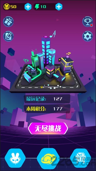 滚动的电音最新版 滚动的电音正式版