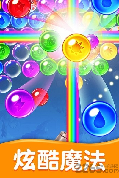 萌战泡泡龙急红包版