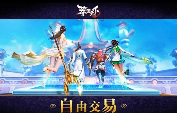 莽荒天下手游官方版