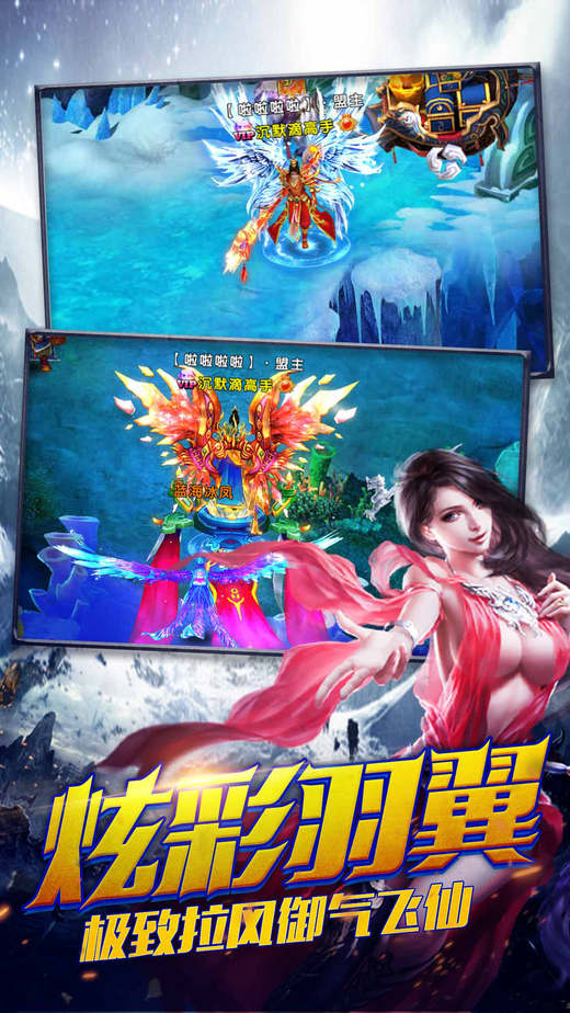 校花的前世今生官方版