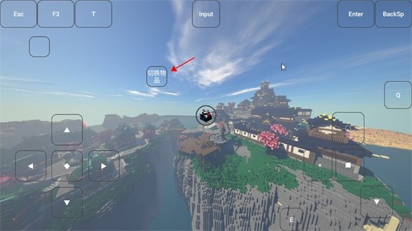 foldcraftlauncher启动器 foldcraftlauncher启动器最新版