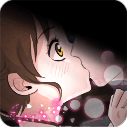 我的初吻献给你下载-我的初吻献给你最新版下载