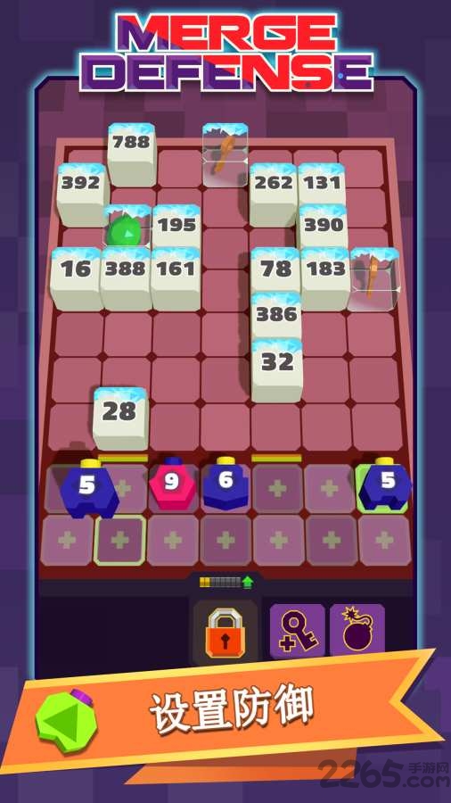 合并防御3d手机版