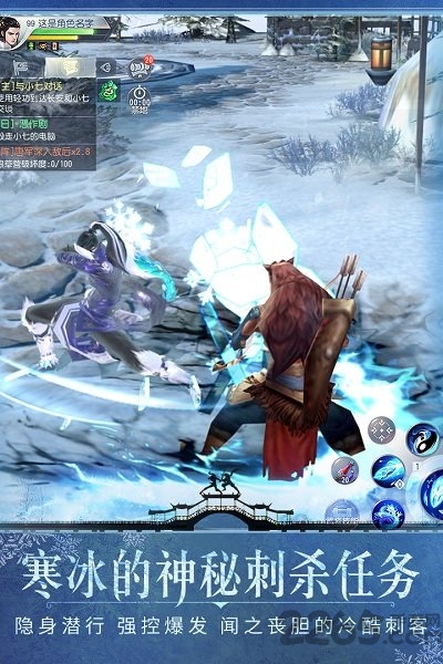 大唐无双2手机版