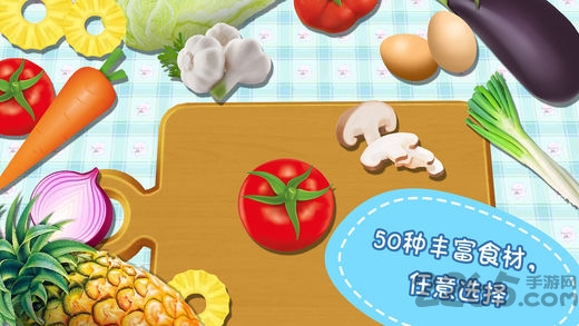 熊大叔餐厅完整版