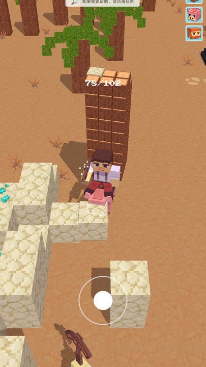 迷你王国游戏下载