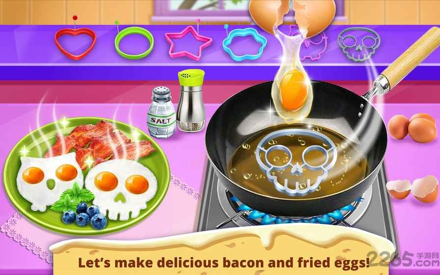 美味早餐食谱游戏下载