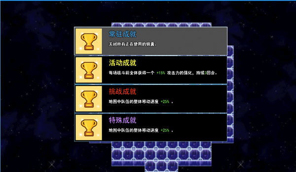 轮回再启4399游戏