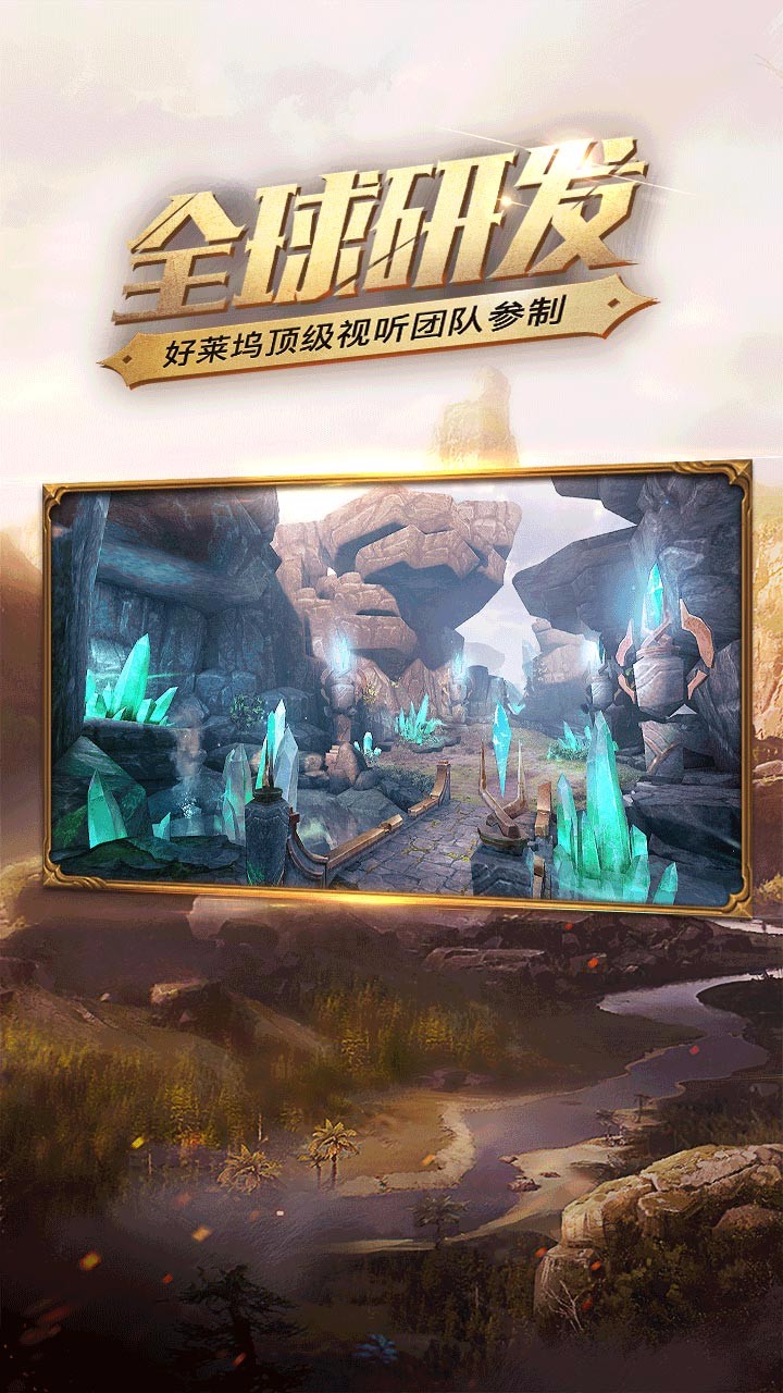 光明大陆百度端